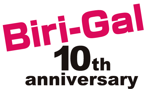 Biri-gal 10th anniversary